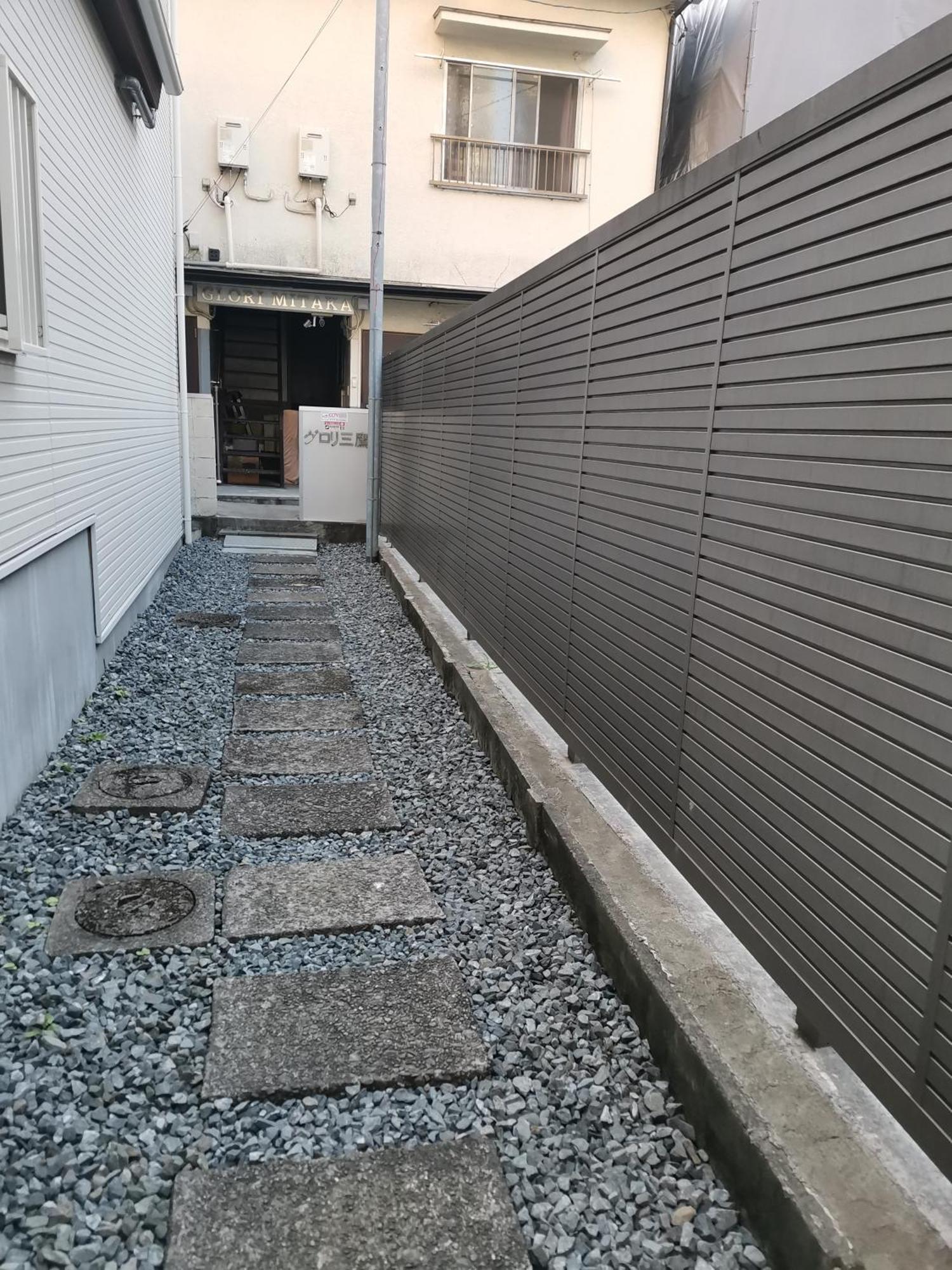 Grori House Apartment Musashino Exterior photo